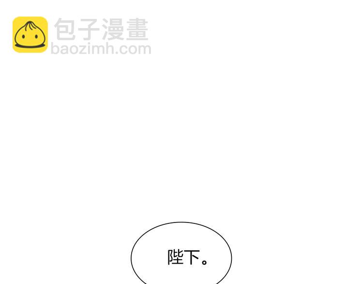 第47话 遇刺80