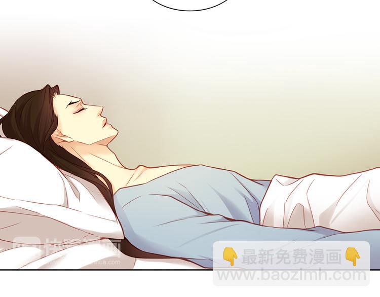 第47话 遇刺81