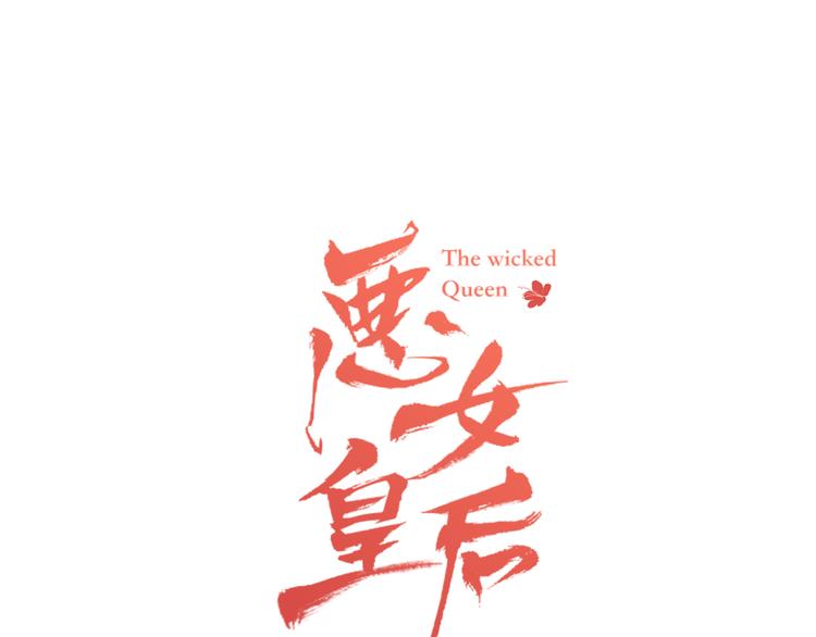 第49话 那是我进不去的地方0