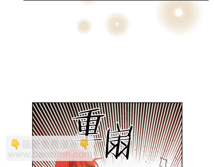 第49话 那是我进不去的地方10