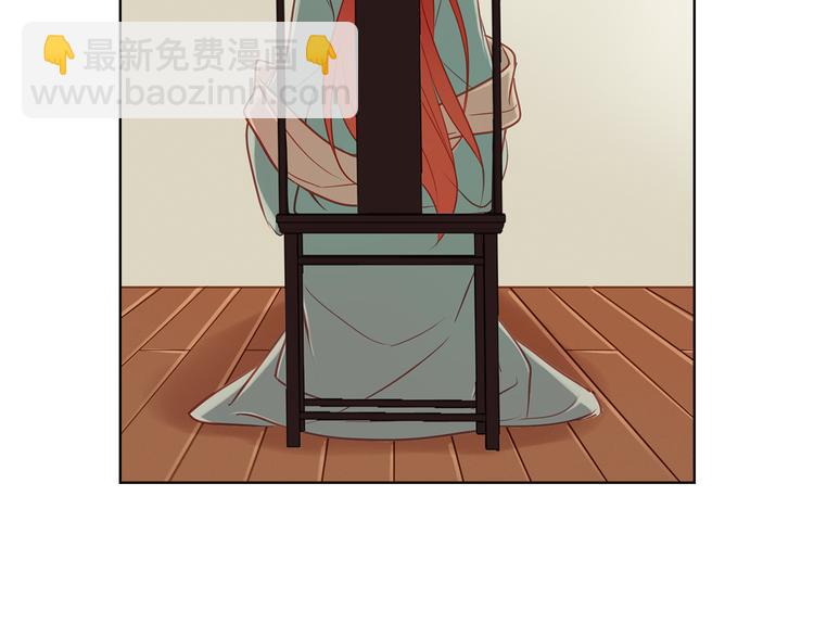 第49话 那是我进不去的地方100