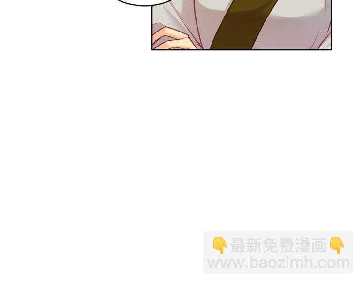 第49话 那是我进不去的地方108