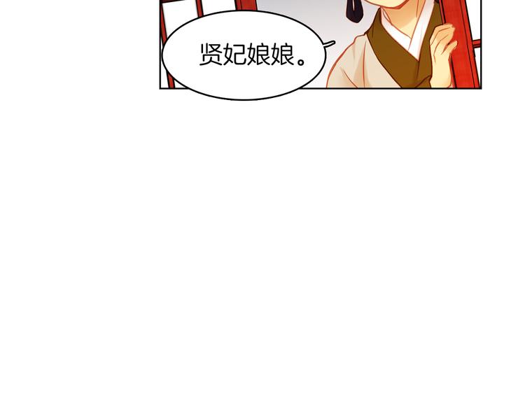 第49话 那是我进不去的地方111