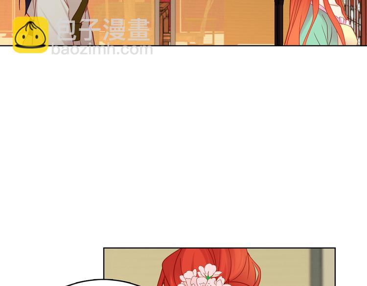 第49话 那是我进不去的地方114