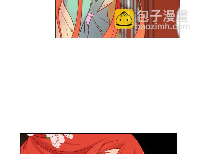 第49话 那是我进不去的地方116