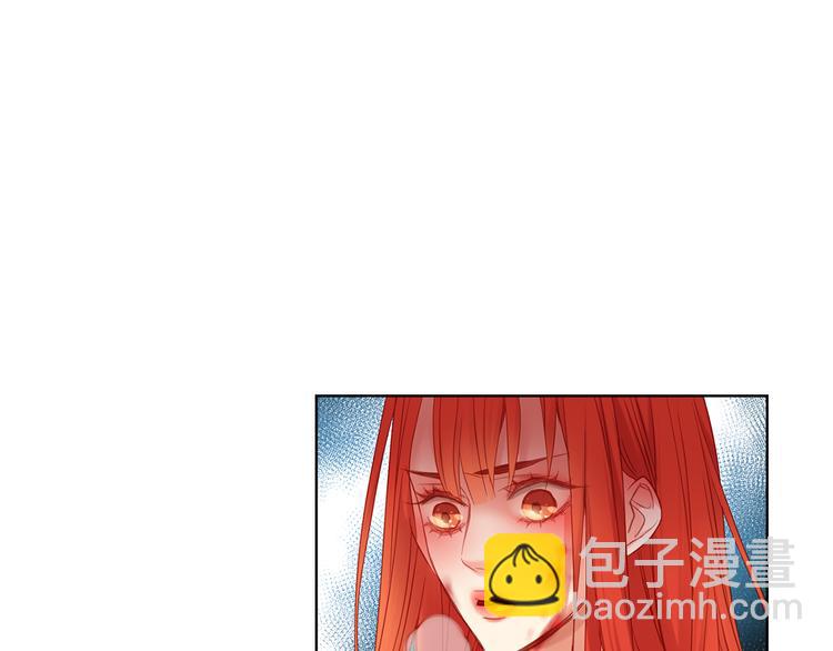 第49话 那是我进不去的地方12