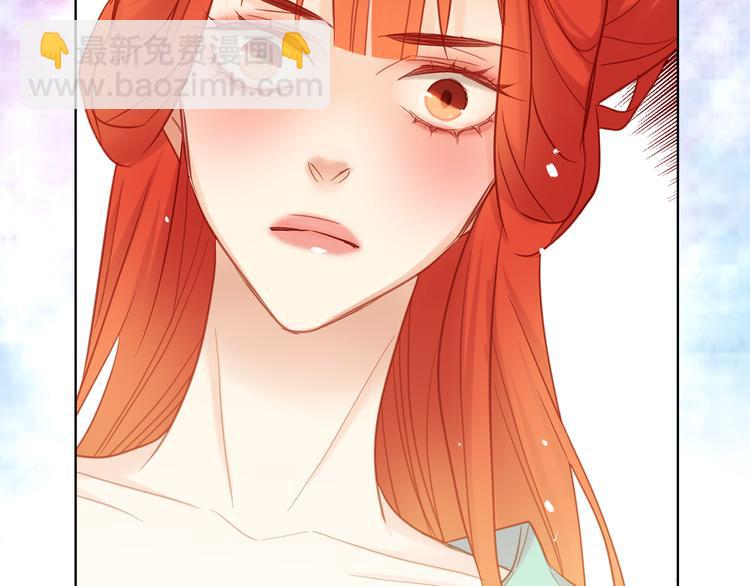 第49话 那是我进不去的地方124