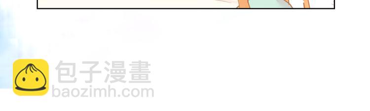 第49话 那是我进不去的地方125