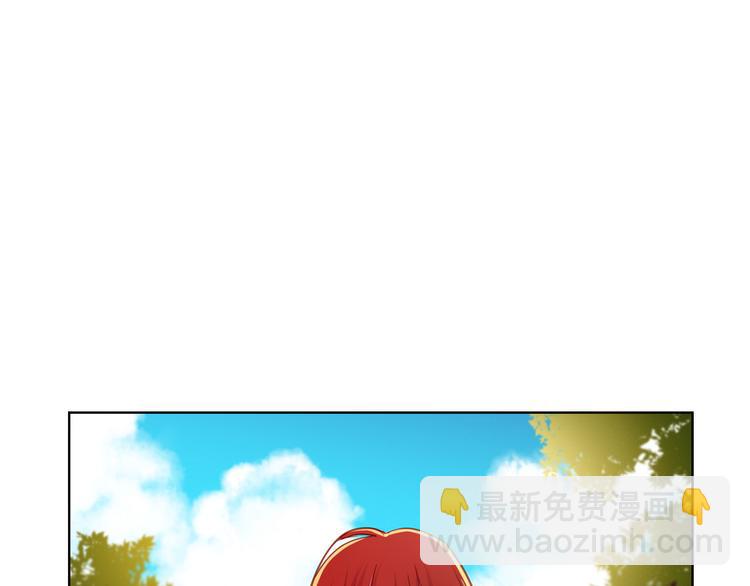 第49话 那是我进不去的地方3