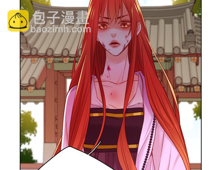 第49话 那是我进不去的地方4