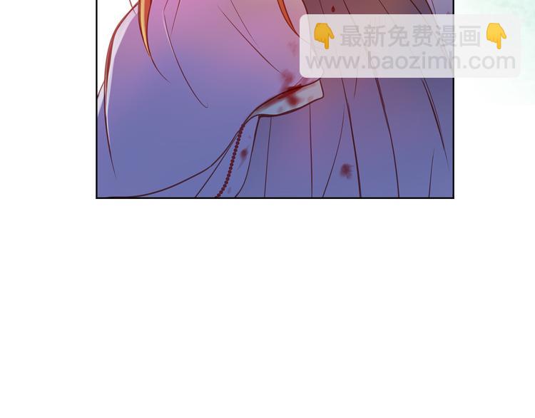 第49话 那是我进不去的地方42