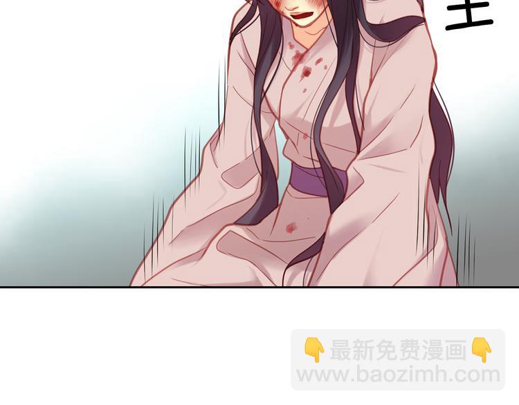 第49话 那是我进不去的地方46