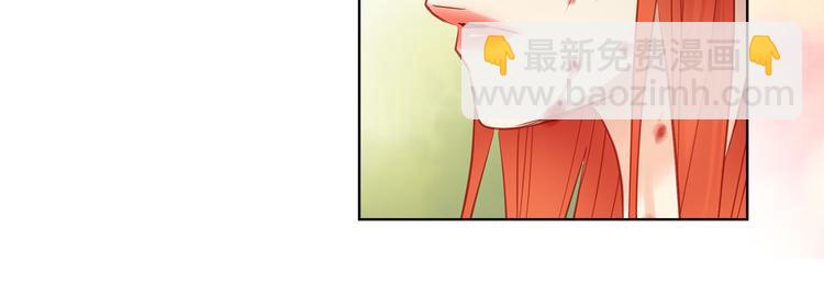 第49话 那是我进不去的地方66
