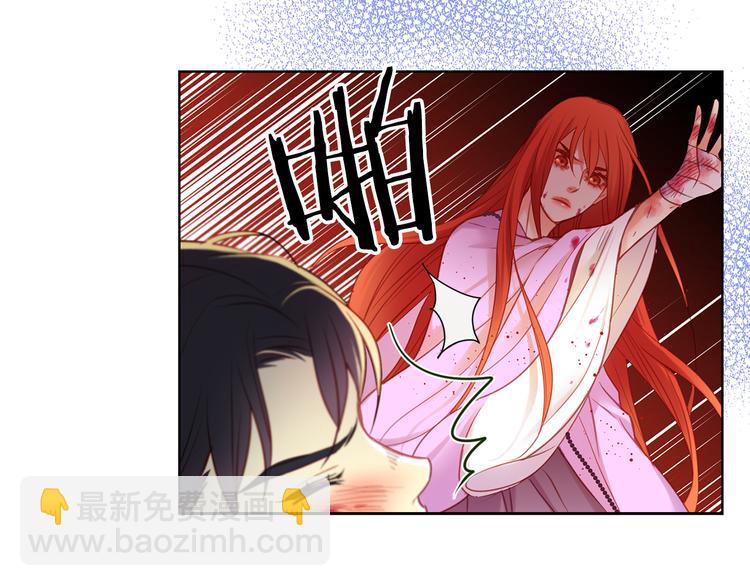第49话 那是我进不去的地方7