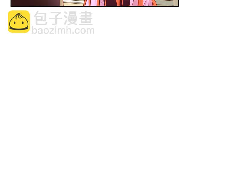 第49话 那是我进不去的地方71