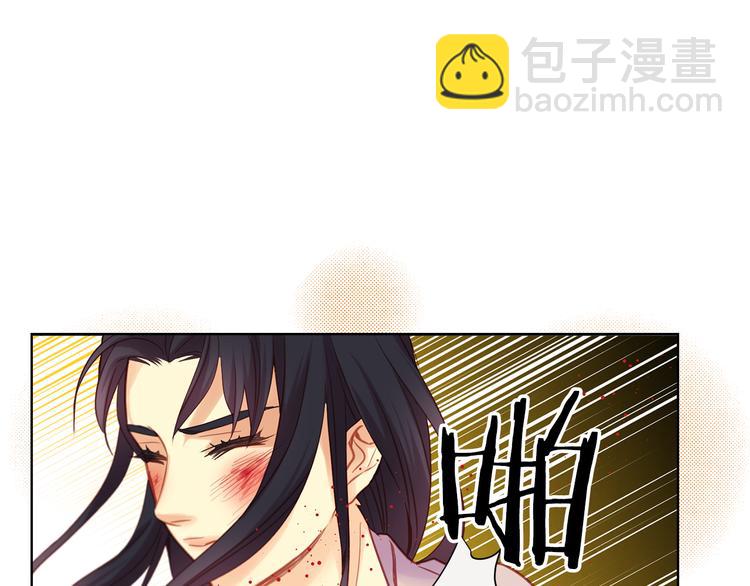 第49话 那是我进不去的地方8