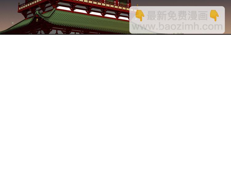 第49话 那是我进不去的地方95