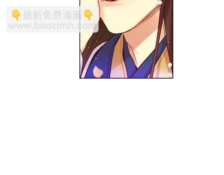 第51话 做朕的女人吧97