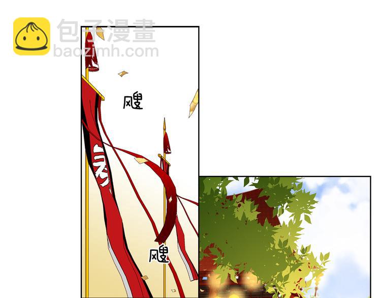 第52话 这是爱吗？109