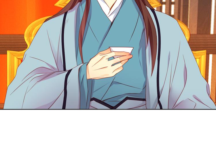 第52话 这是爱吗？115