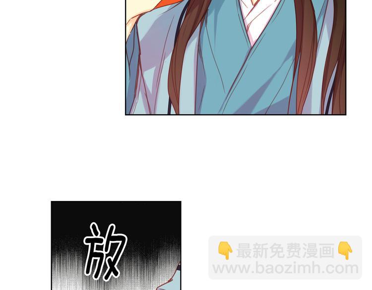 第52话 这是爱吗？126