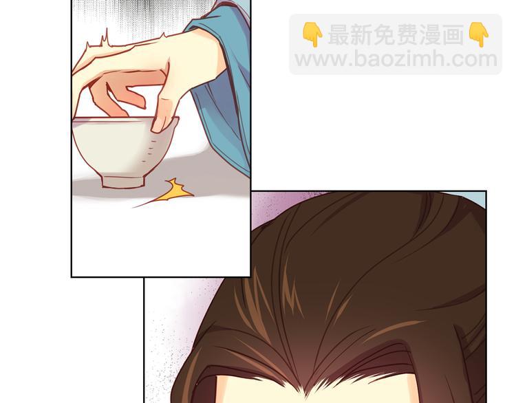 第52话 这是爱吗？127