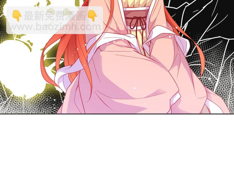 第52话 这是爱吗？131