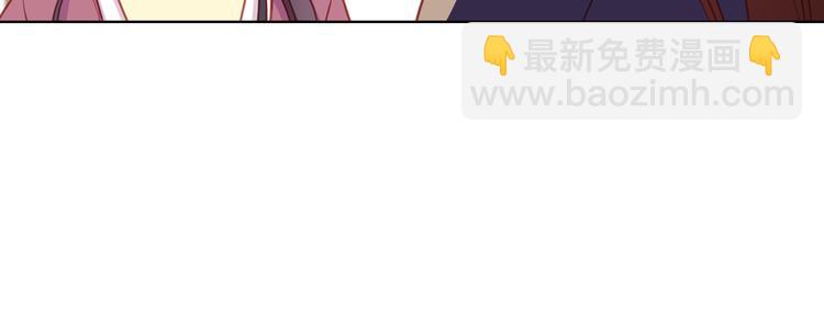 第52话 这是爱吗？24