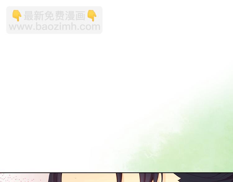 第52话 这是爱吗？3