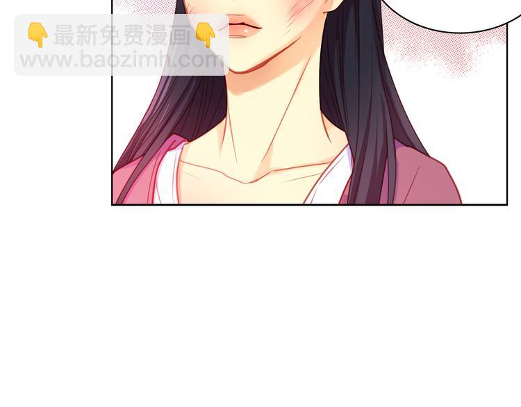 第52话 这是爱吗？32