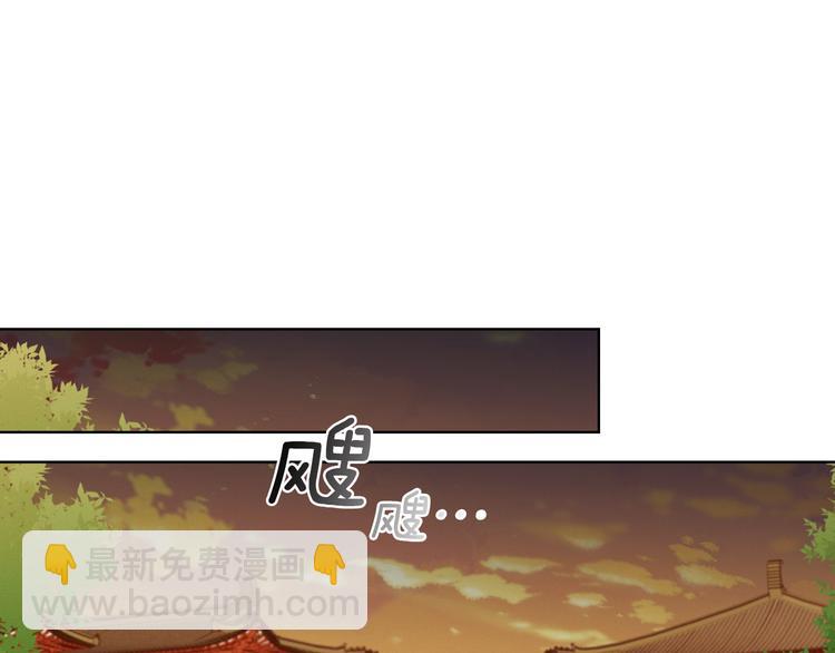 第52话 这是爱吗？40