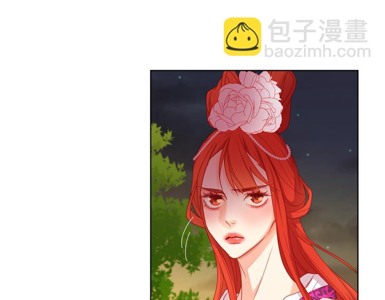 第52话 这是爱吗？42