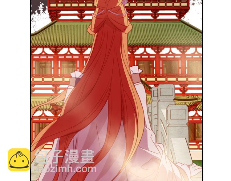 第52话 这是爱吗？54