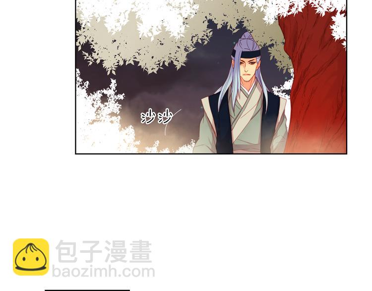 第52话 这是爱吗？59