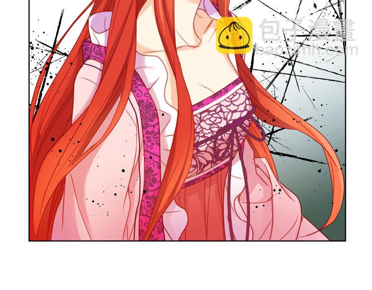 第52话 这是爱吗？82