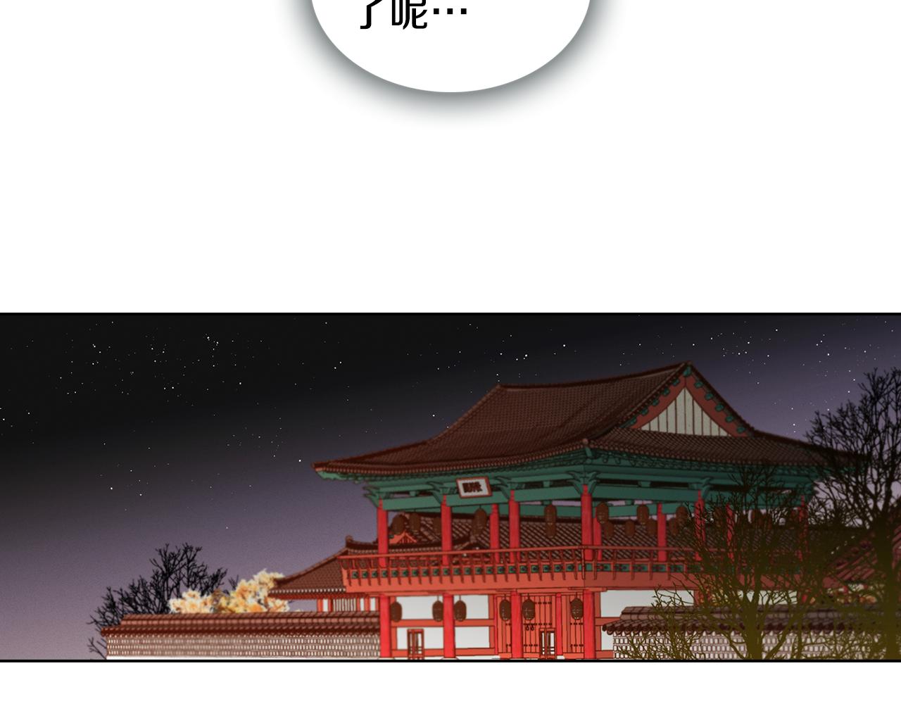 第58话 活下去的意义122