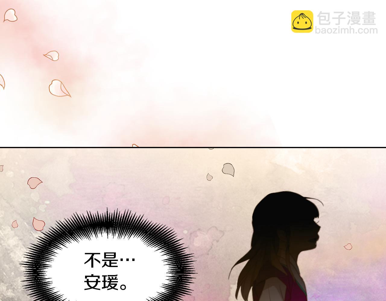 第63话 梨花般的女子109
