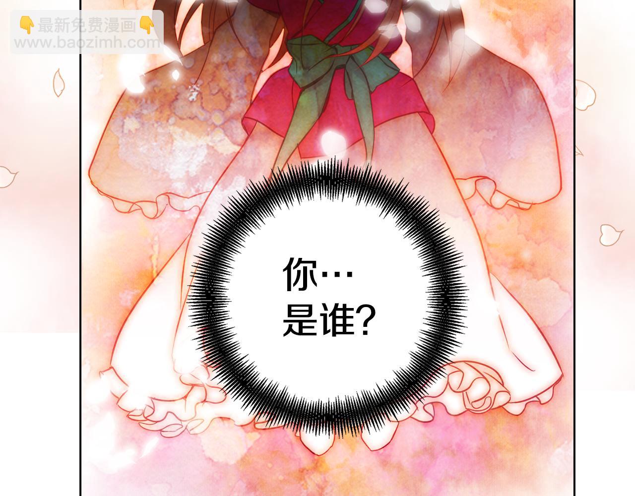 第63话 梨花般的女子117