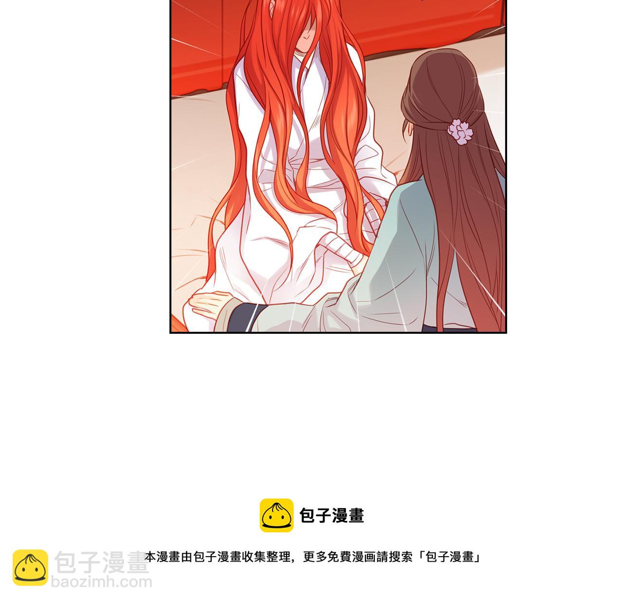 第63话 梨花般的女子125