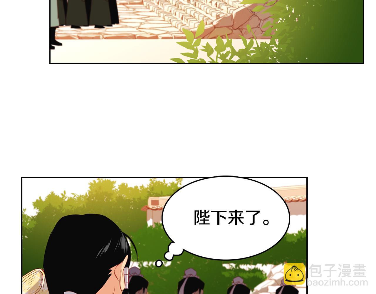第63话 梨花般的女子57