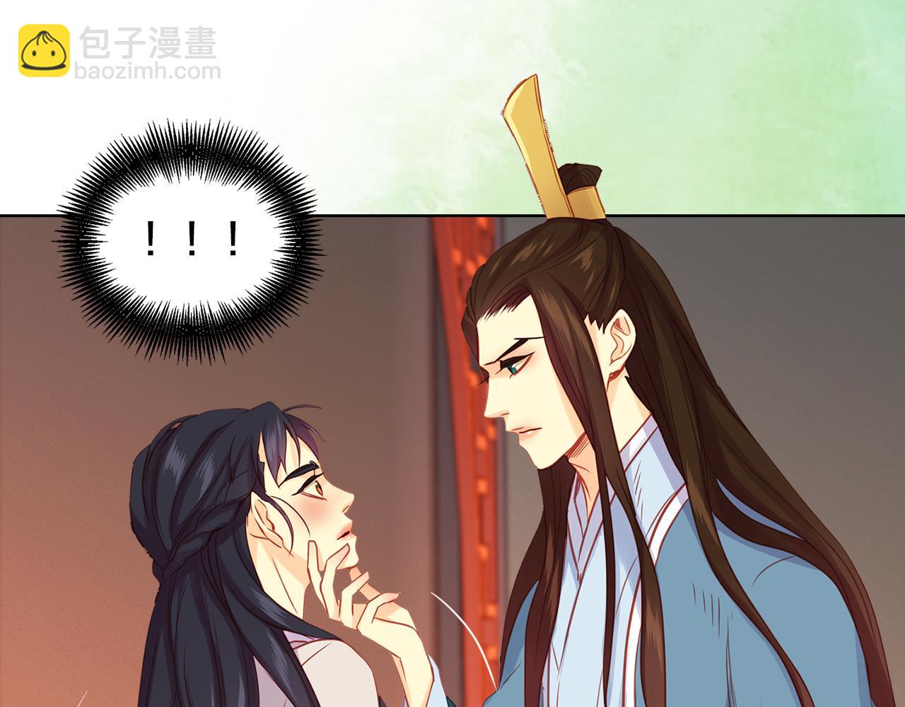 第63话 梨花般的女子80