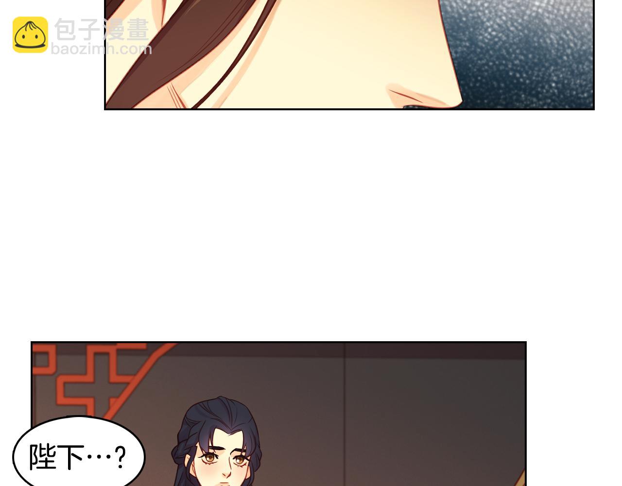 第64话 她是谁10