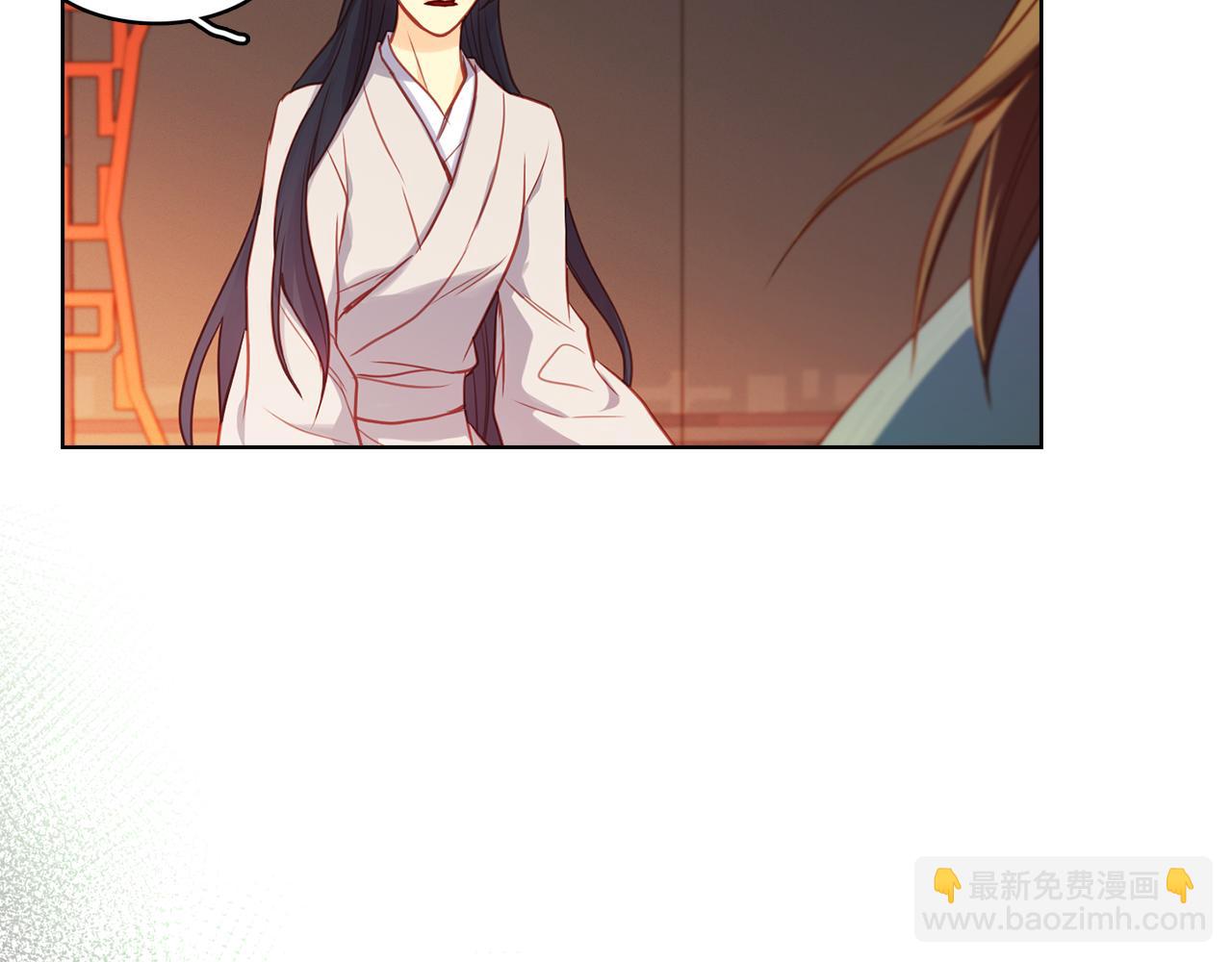 第64话 她是谁11
