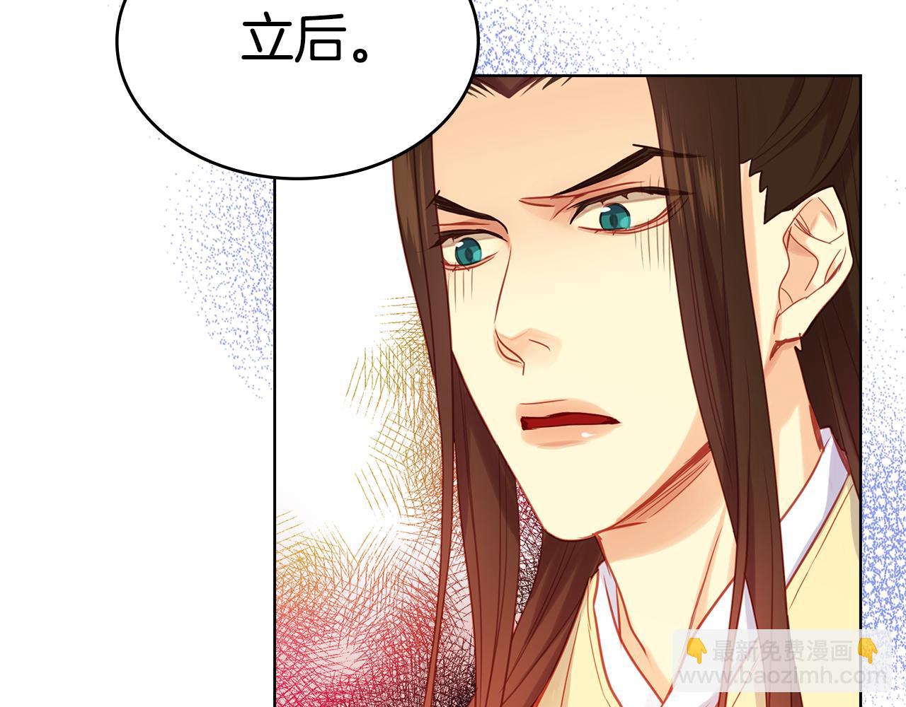 第64话 她是谁119