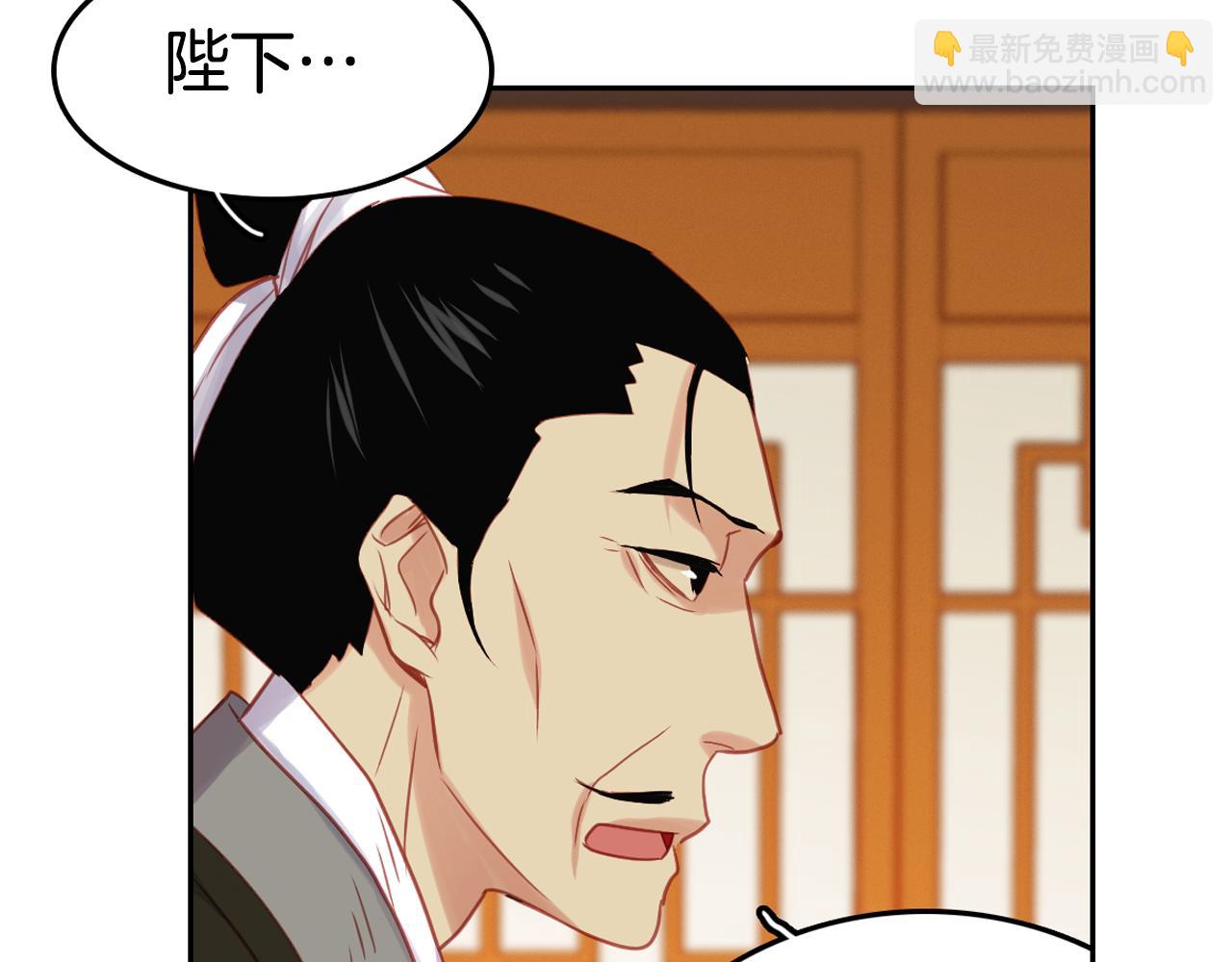 第64话 她是谁123