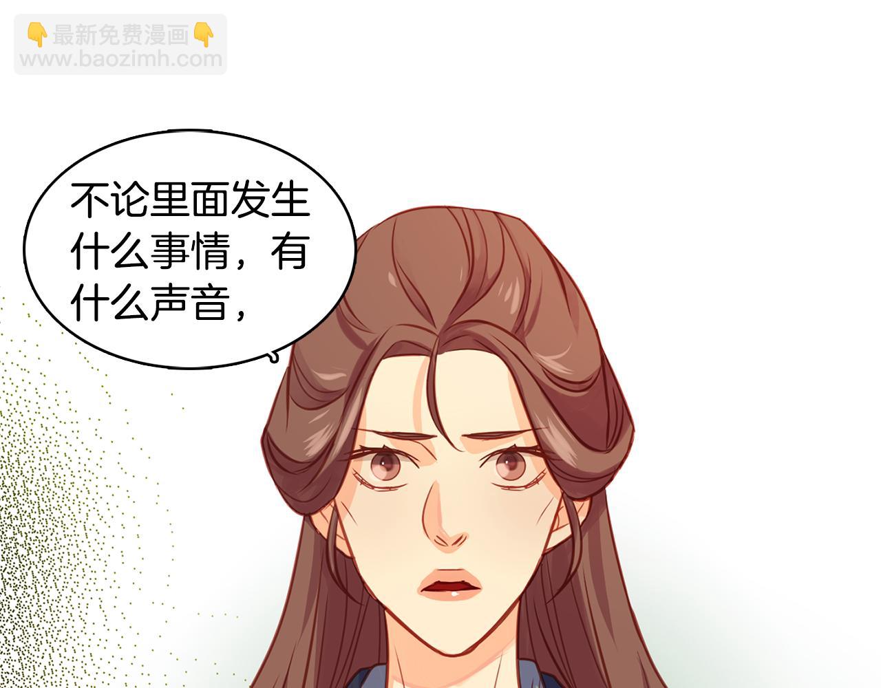 第64话 她是谁36