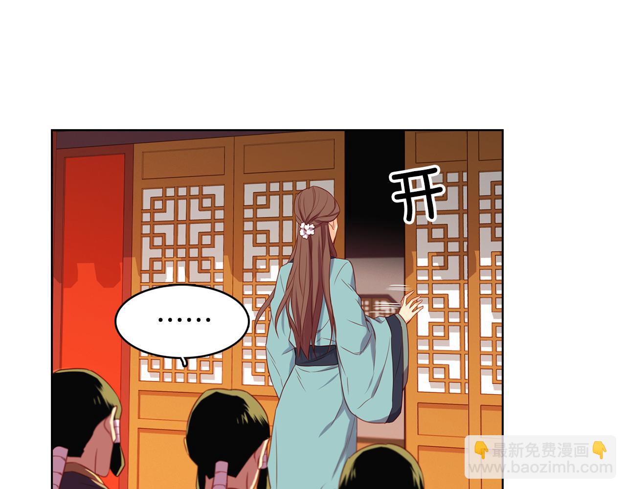 第64话 她是谁41