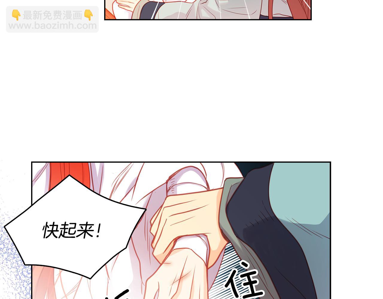 第64话 她是谁67