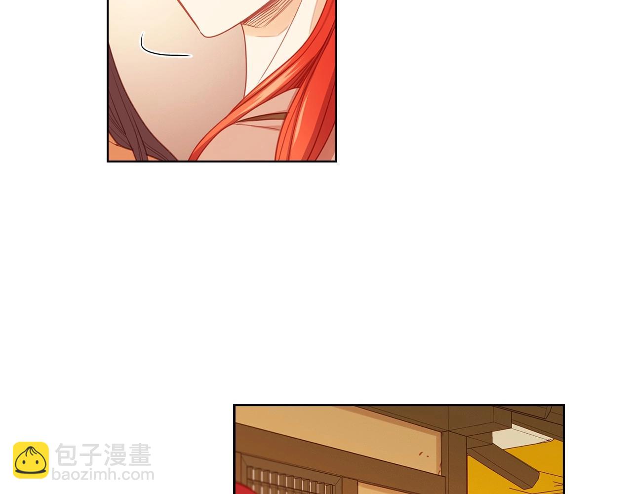 第76话 你一定不会拒绝101