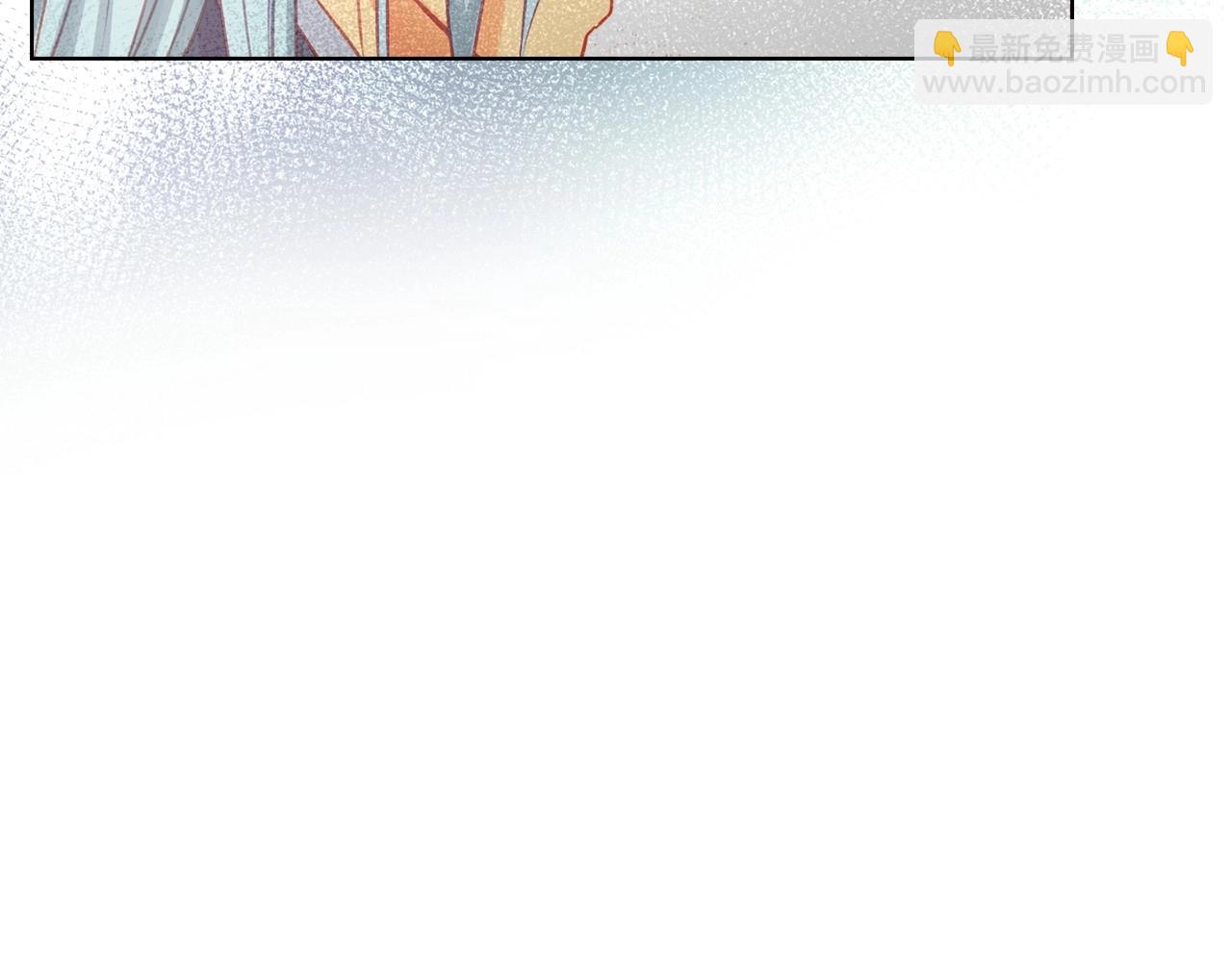 第76话 你一定不会拒绝109